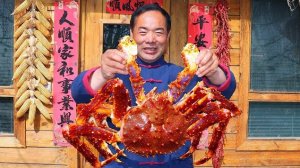 Королевский краб в супер остром рагу! Так много мяса, которым можно поделиться с семьей