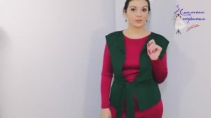 Жилет без выкройки своими руками