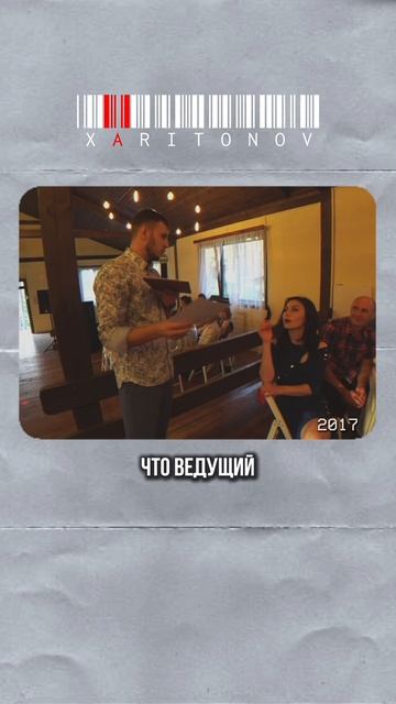 Про меня