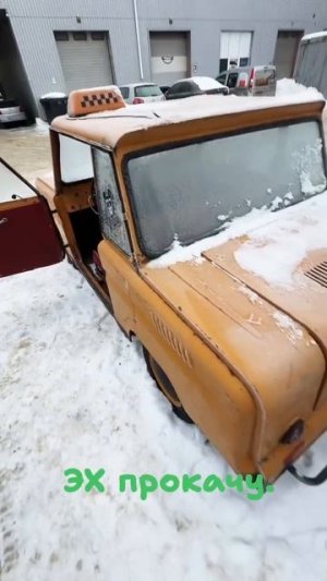 Как сыканомить на такси в этом году. . Самоё дешёвое такси.