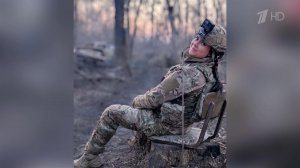 В суд переданы материалы на командира ВСУ, причастного к гибели военкора Анны Прокофьевой.