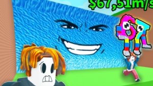 играю с сестрой в убеги от цунамии 🗿🗿