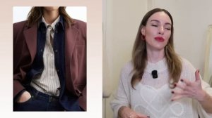 Главные тренды и стили 2026 года.