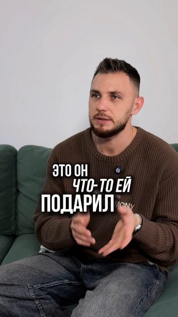 танец с папой
