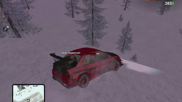 езда по горам смотреть онлайн