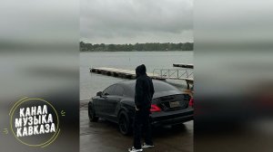 Рустам Абреков ➠ Мелодия Безаман некъ