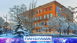 🏗 В Енакиево стартовал ремонт гимназии имени Г.Т. Берегового