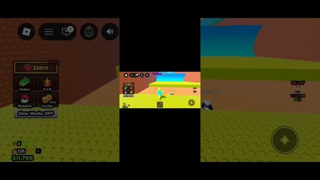 новая игра смотреть онлайн