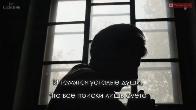 Благодать смотреть онлайн