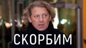 Невосполнимая утрата! Умер телеведущий и режиссер Александр Олейников.