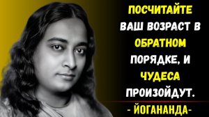Обратите вспять отсчет своего возраста перед сном — увидите изменения всего за 7 дней.