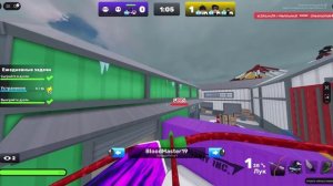 Мы с друзьями играем в Rivals