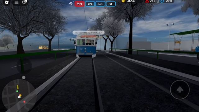 автобус застрял