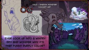 Не подпишусь взаимно. Концепты природно-эфирных монстров, о которых мечтал Космакс