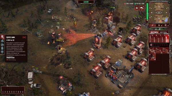 Tempest Rising схватка ч.1