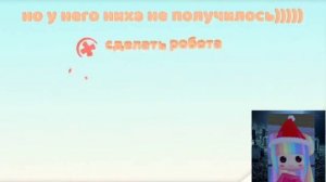 озвучка Долли core: