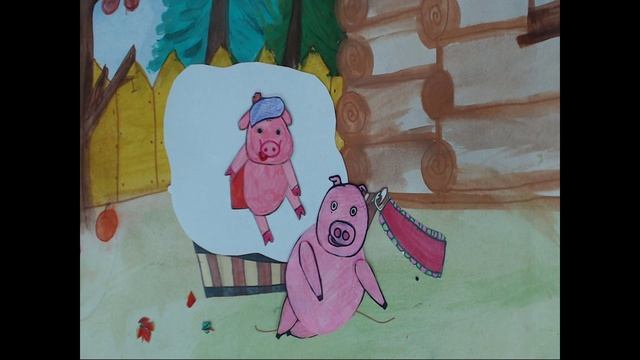 Мультфильм 