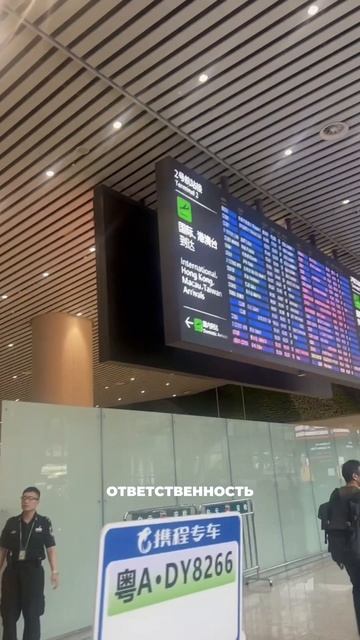 Ад для селлеров