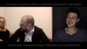 ТИПИЧНЫЙ женатик и его ЧСВ жена __ отношения мужчин и женщин #Mayskiy