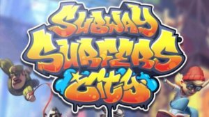 САБВЕЙ СЁРФЕРС СИТИ! |Subway Surfers City|