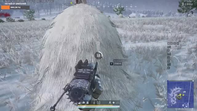 PUBG ТОП 1 ЗИМНИЙ ЭРАНГЕЛЬ И ТЕПЛОВОЙ КОСТЮМ. FRUKTSMAN PLAY. смотреть онлайн