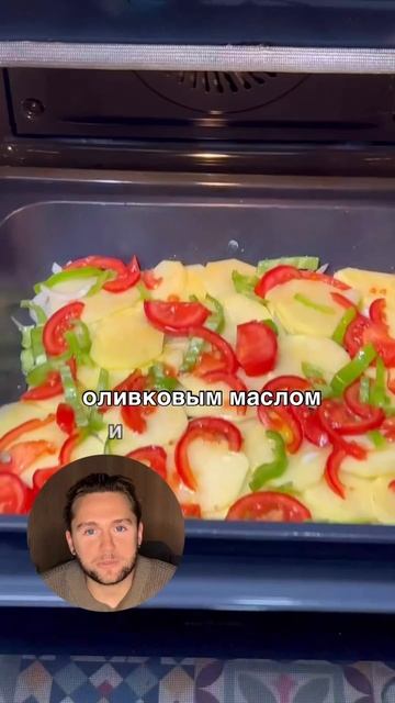 Рецепт запечённого хека с картофелем