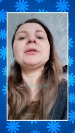 Как избавиться от истерик ребенка за 1 месяц с помощью запуска речи?