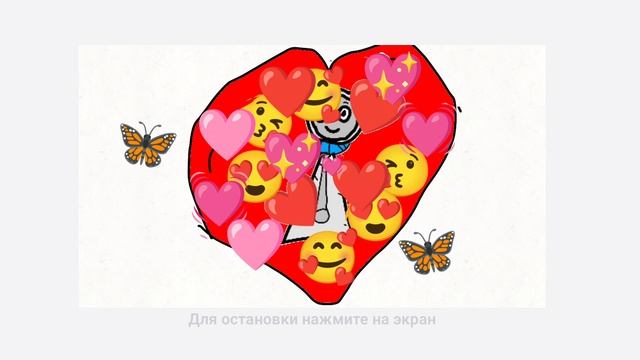 Максим дзюба правдо такой умнинький и хорошинький сниговичек? ❤❤❤❤🥰🥰🥰🥰😘😘😘😘💖💓💓💖💖💖🩷🩷🩷 смотреть онлайн