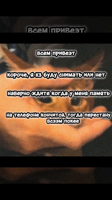 ну да смотреть онлайн