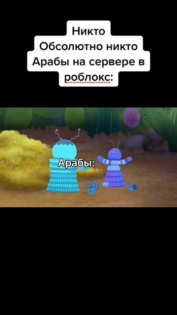 это база смотреть онлайн
