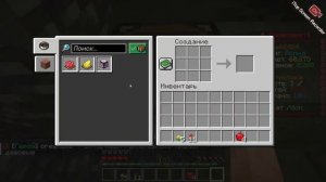 Майнкрафт на анархиях Bigcraft! + открываем кейсы