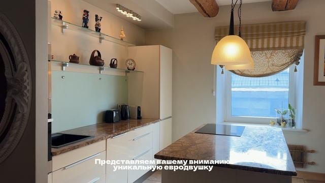 В Питере жить = в сердце Питера ❤️ смотреть онлайн