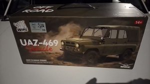 когда у тебя есть УАЗ, но ты покупаешь ещё один УАЗ