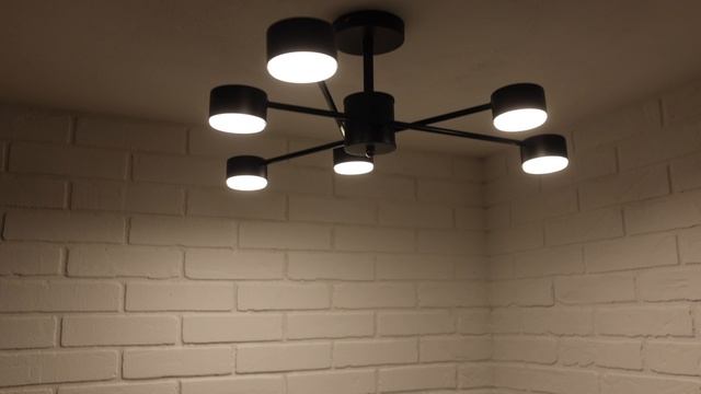 Люстра Schaffner Nativo 4165-6 BK смотреть онлайн