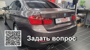 Установка новой музыки в BMW F30 в штатные места без изменений обшивок и салона автомобиля.