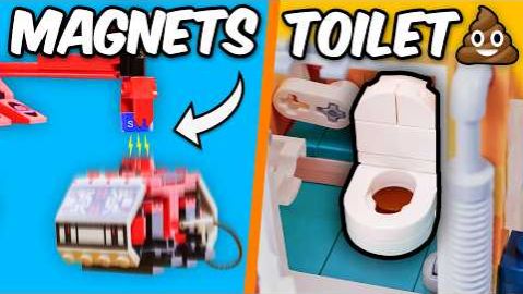 22 скрытых функции в ЛЕГО! смотреть онлайн