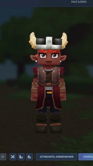 патч 2 #хайтейл #hytale