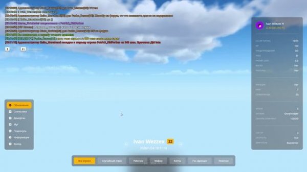 -4758815834969175757