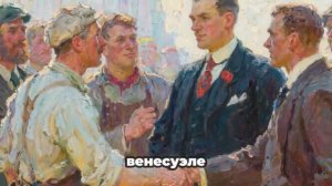 Трамп в ловушке : Кто Реально ЗАБЕРЁТ Нефть Венесуэлы? Это НЕ ПОБЕДА