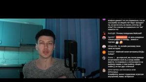 База Майского в отношениях с женщинами __ Цель и задача канала