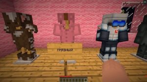 НУБ И ДЕВУШКА ПРО VS 10000 КРИПЕРОВ МУТАНТОВ В МАЙНКРАФТ