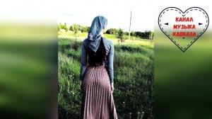 Рустам Абреков➠Чеченская Песня Залина❤️
