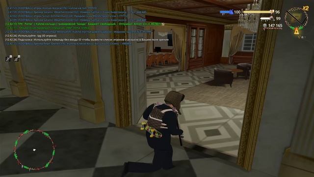 испужался маленький