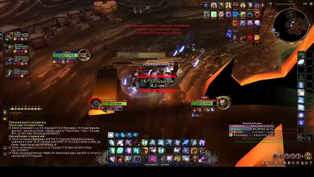 Прокачка друид 2026 World of Warcraft Sirus 3.3.5 #sirus #сирус #wow #вов смотреть онлайн