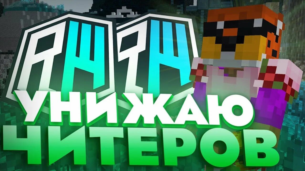 стрим рилли ворлд с друзьями (вчера стрим не работал)