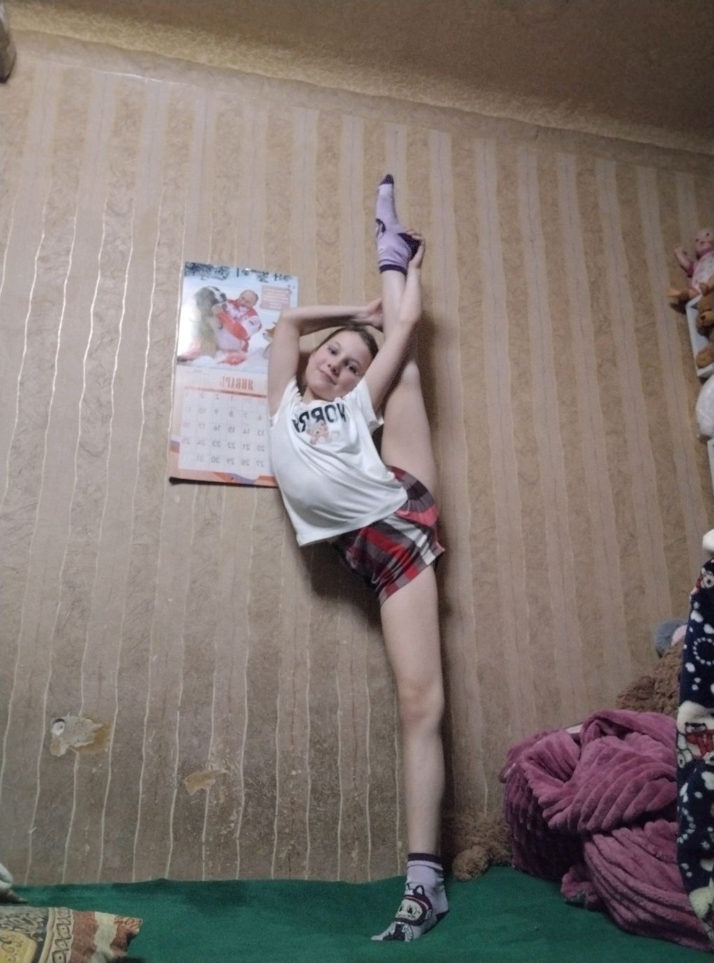 ваше знакомство с Милкой