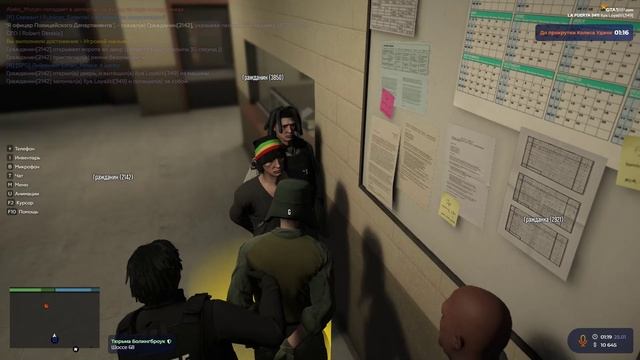 RАGЕ Multiplayer 2026-01-25 00-19-17 смотреть онлайн