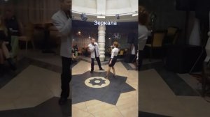 Правдины - «Зеркала» (муз.и сл.Иван Пузов)