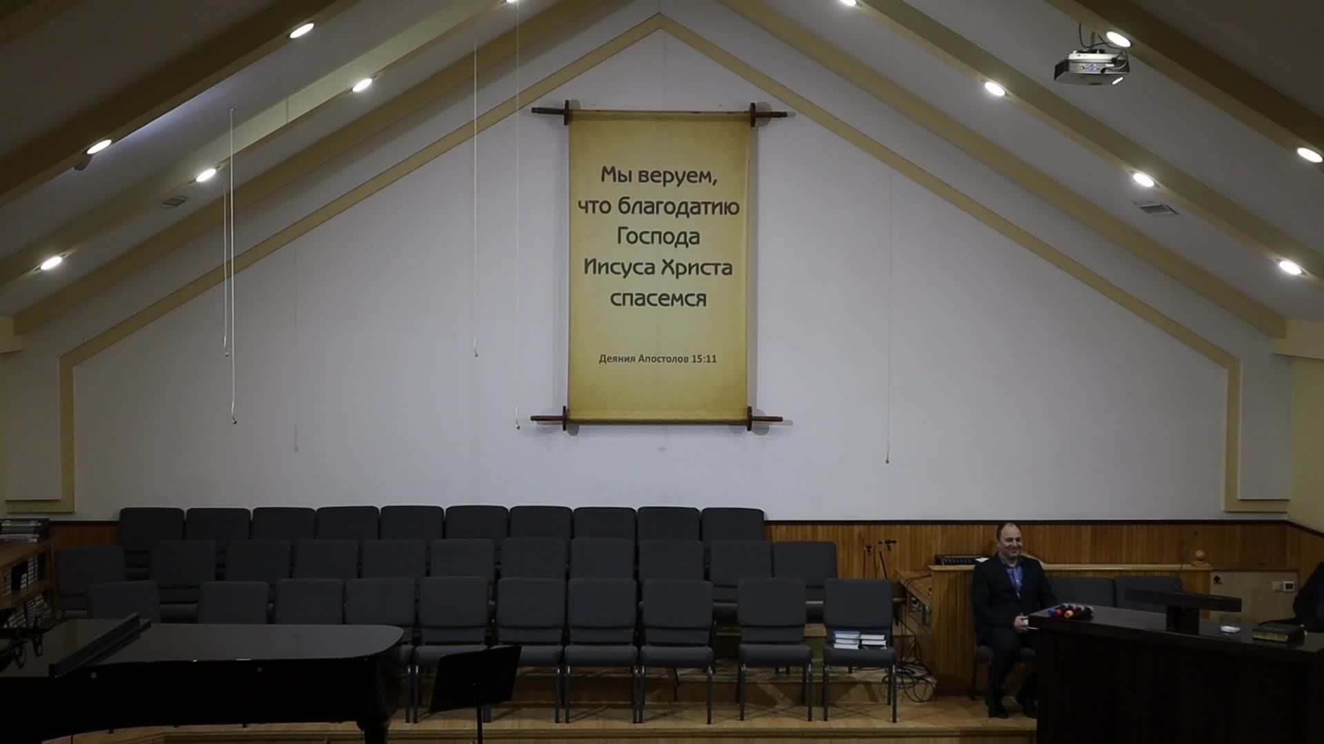 Вечернее Богослужение 25.01.2026 смотреть онлайн