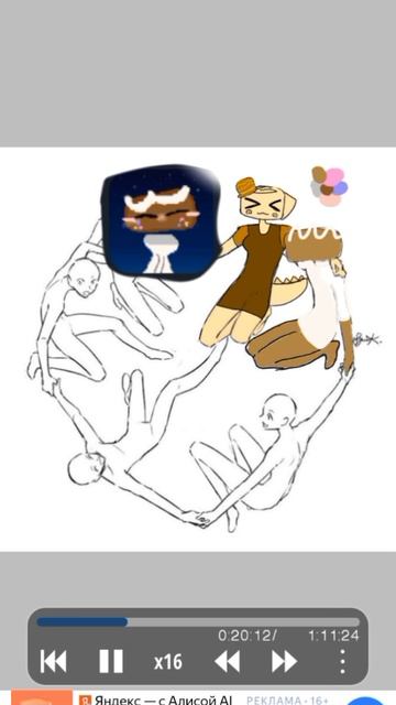 извините кто не попал смотреть онлайн